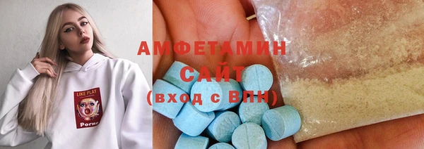 скорость Абдулино