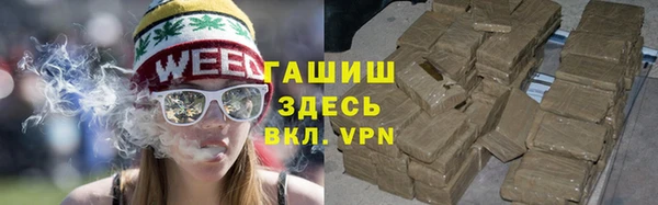 прущий лед Абаза
