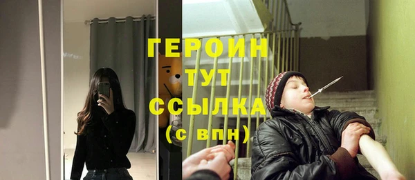 скорость Абдулино