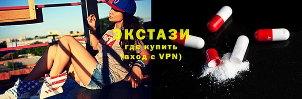 бошки Абинск