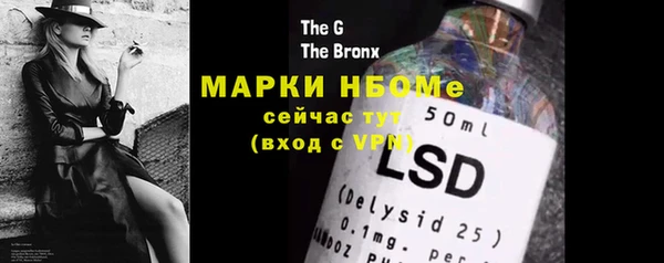 скорость Абдулино