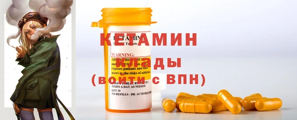 скорость Абдулино