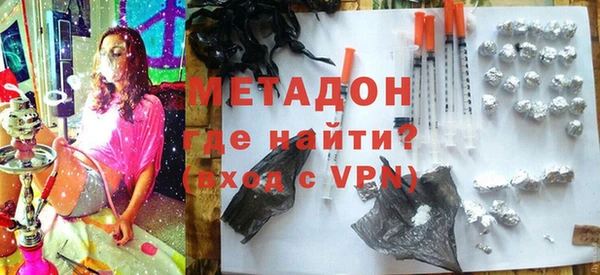 скорость Абдулино
