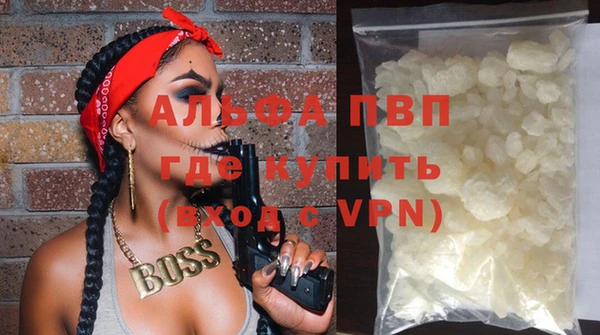 скорость Абдулино
