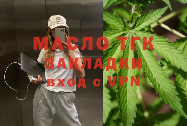 скорость Абдулино