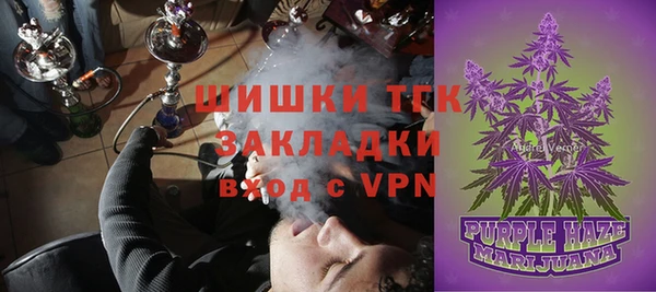 скорость Абдулино