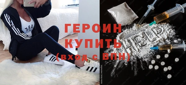 скорость Абдулино