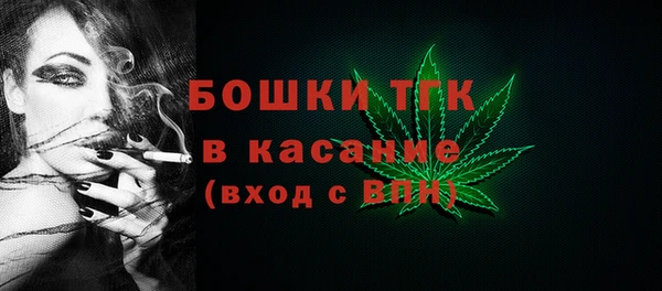 скорость Абдулино